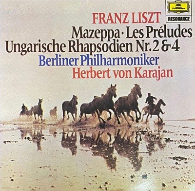 [LP] 카라얀 - Karajan - Liszt Mazeppa,Les Preludes,Ungarische Rhapsodien Nr.2 & 4 LP [성음-라이센스반]