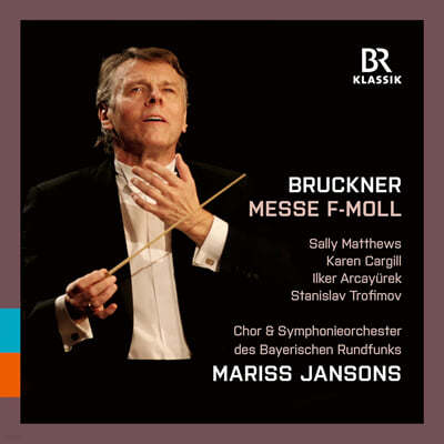 Mariss Jansons 브루크너: 미사 3번 (Bruckner: Mass No. 3 in F Minor, WAB 28)