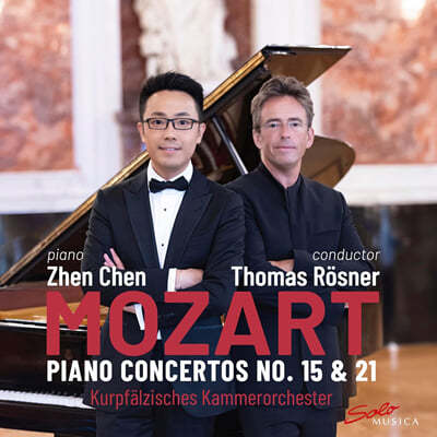 Zhen Chen 모차르트: 피아노 협주곡 15, 21번 (Mozart: Piano Concertos No.15 & 21)