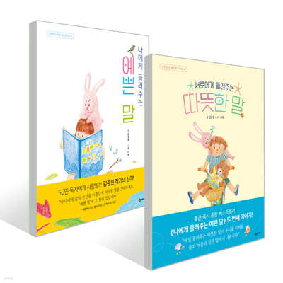 책 정보
