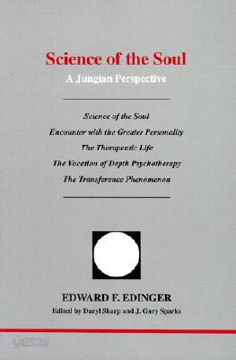 Science of the Soul: A Jungian Perspective