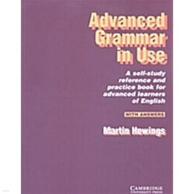 Advanced Grammar in Use With answers