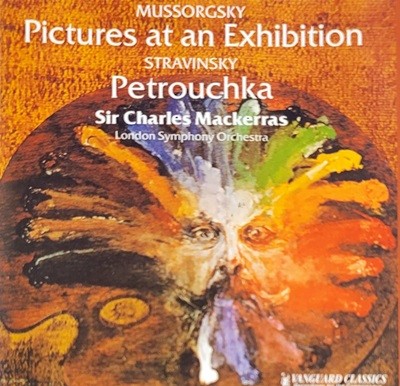 Mussorgsky Pictures at an Exhibition, Stravinsky Petrouchka, Ҹ׽Ű ȸ ׸, ƮŰ Ʈ罴ī