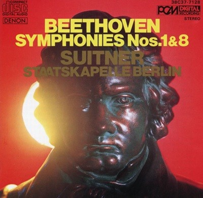 오트마르 스위트너 - Otmar Suitner - Beethoven Symphonies Nos.1 & 8 [일본발매]