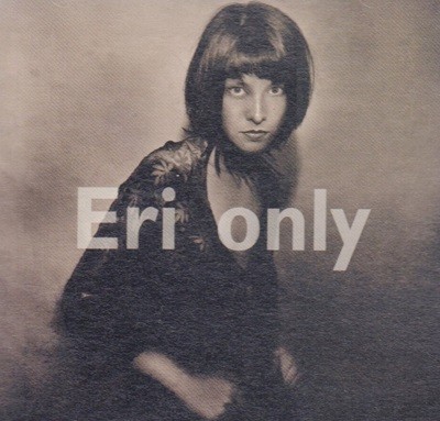 [일본반][CD] Eri - Only