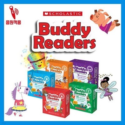 Scholastic Buddy Readers A-E,F 세트 [팝펜에디션]