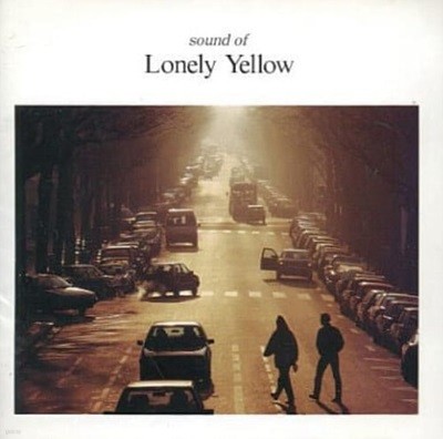 [수입] V.A. - Rock & Soul Ballad Special 3: Sound Of Lonely Yellow
