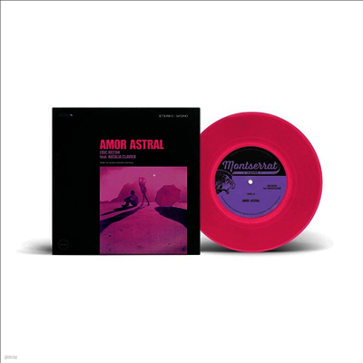 Eric Hilton — Amor Astral 앨범 커버