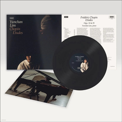 임윤찬,Yunchan Lim — 쇼팽: 24개의 연습곡 (Chopin: 24 Etudes) - 임윤찬 (Yunchan Lim) 앨범 커버