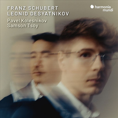 Ʈ & Ʈ: ǾƳ  (Schubert & Desyatnikov: Works for Piano Duet)(CD) - Pavel Kolesnikov