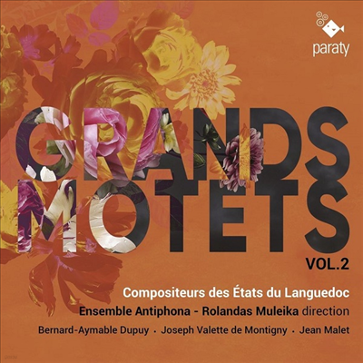 ׷ Ʈ 2 (Ensemble Antiphona - Grands Motets Vol.2)(CD) - Ensemble Antiphona