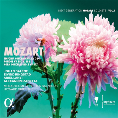 Ʈ: Ͼ üź & ȣ ְ 2 (Mozart: Sinfonia Concertante & Horn Concerto No.2)(CD) - Howard Griffiths