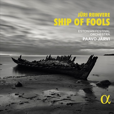 ι: ٺ 迡 (Juri Reinvere: On The Ship Of Fools)(CD) - Paavo Jarvi