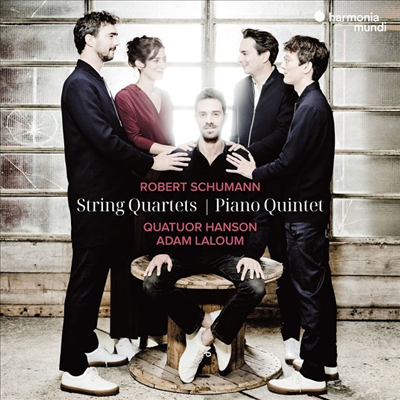 :   1, 2, 3 & ǾƳ  (Schumann: String Quartets Nos.1, 2, 3 & Piano Quintet) (2CD) - Quatuor Hanson