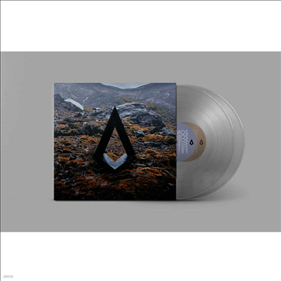 Kiasmos — II 앨범 커버