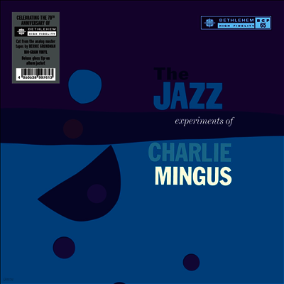 Charles Mingus — Jazz Experiments Of Charlie Mingus 앨범 커버