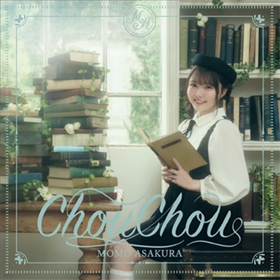 Asakura Momo (ƻ ) - Chouchou (CD)