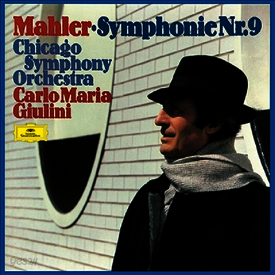말러: 교향곡 9번, 슈베르트: 교향곡 8번 '미완성' (Mahler: Symphony No.9 & Schubert: Symphony No.8 'Unfinished') (Ltd)(DSD)(2SACD Hybrid)(일본 타워레코드 독점 한정반) - Carlo Maria Giulini