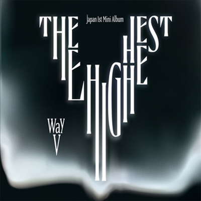 ̼Ǻ (WayV) - The Highest (CD)