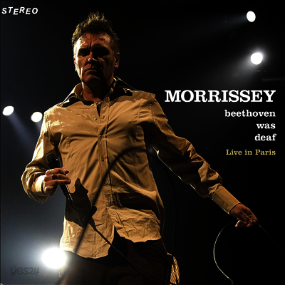 Morrissey - Beethoven Was Deaf (Live In Paris 1992) (Remastered)(LP)