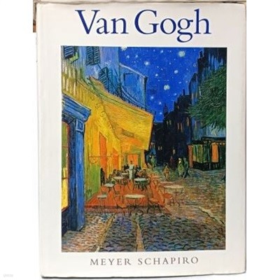 Van Gogh(반 고흐) -서양화 미술도록- 248/327/20, 132쪽,하드커버-