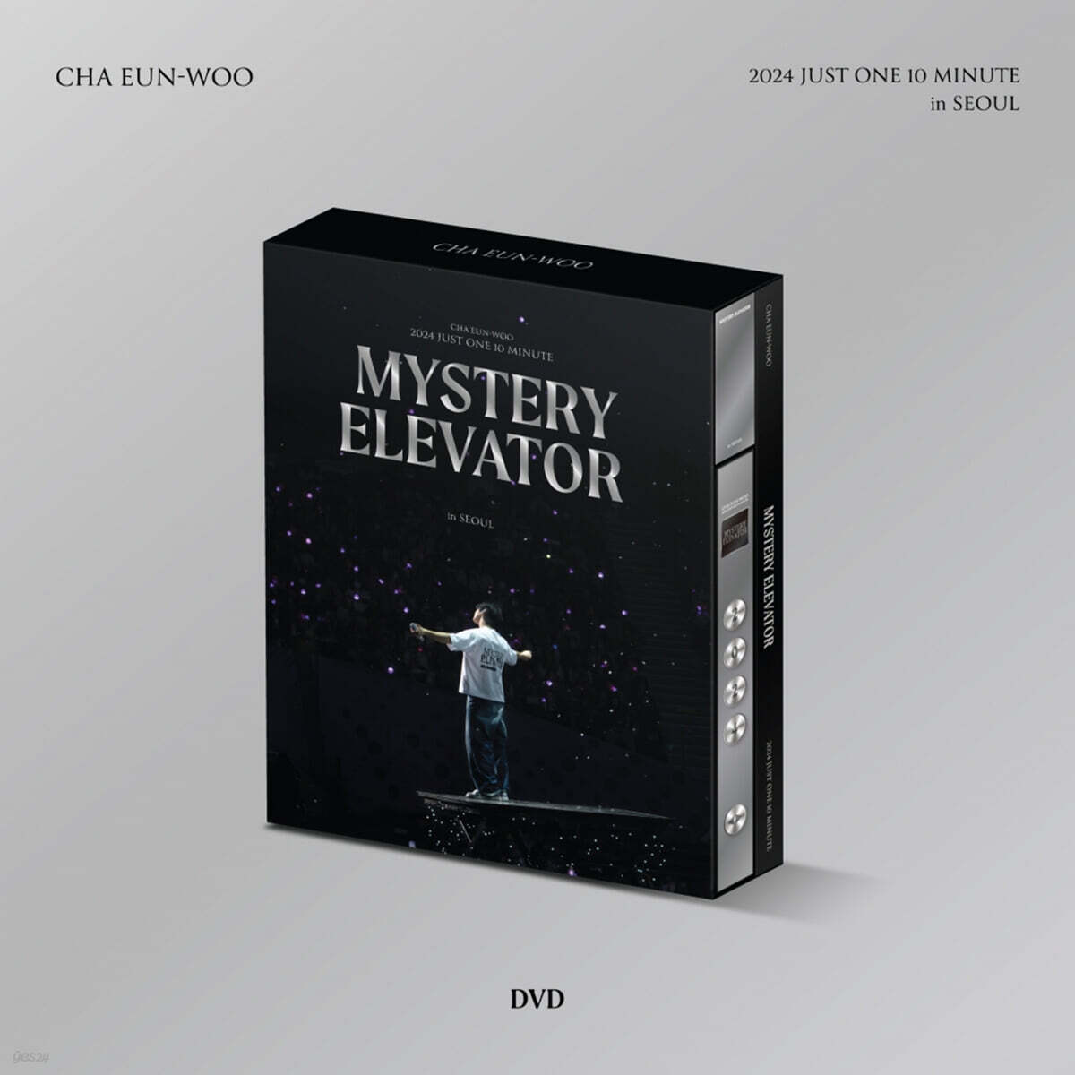 차은우 (CHA EUN-WOO) - 2024 Just One 10 Minute [Mystery Elevator