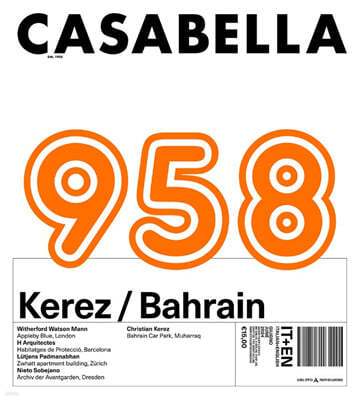 Casabella () : 2024 06