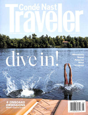 Conde Nast Traveler USA () : 2024 07/08