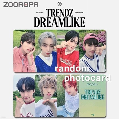 [새상품/H 포토카드] 트렌드지 TRENDZ DREAMLIKE (정품/점프업이엔티)