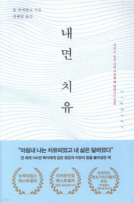 책 정보