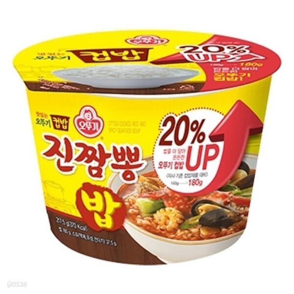 오뚜기 컵밥 진짬뽕밥 217.5g/12개 유통기한 임박/무료배송