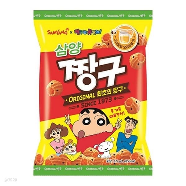 삼양 짱구 272gx10봉 유통기한 임박/무료배송