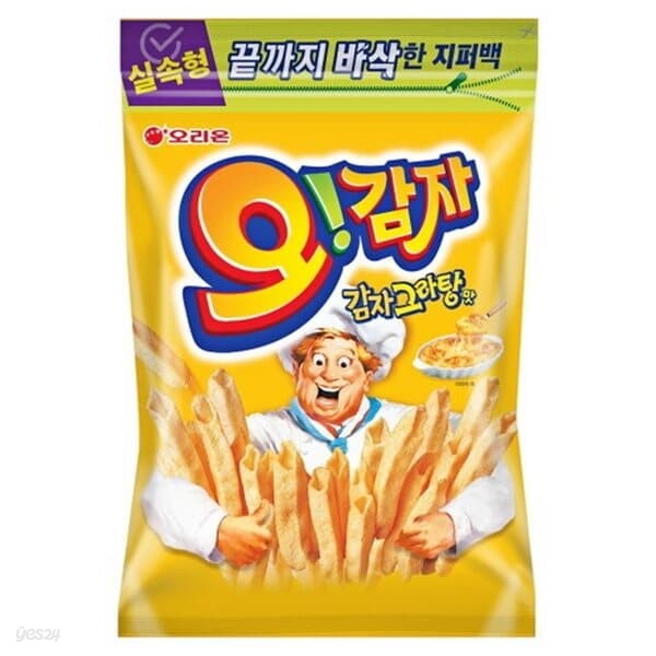 오리온 오감자 감자 그라탕맛 202gx8 유통기한 임박/무료배송