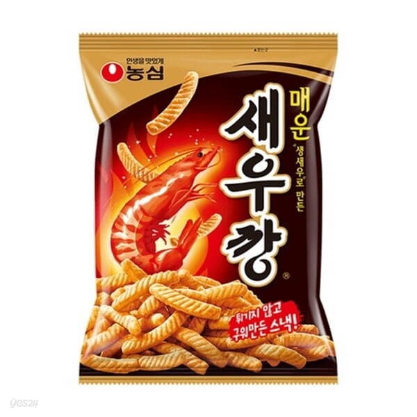 농심 매운 새우깡 90gx20봉/무료배송