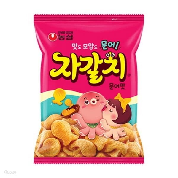 농심 자갈치 90gx20봉/무료배송