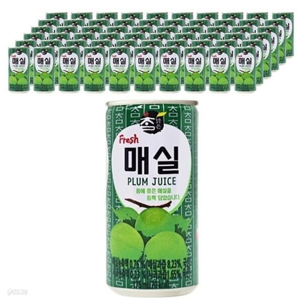 참맑은 매실 175ml/30캔x3박스/무료배송