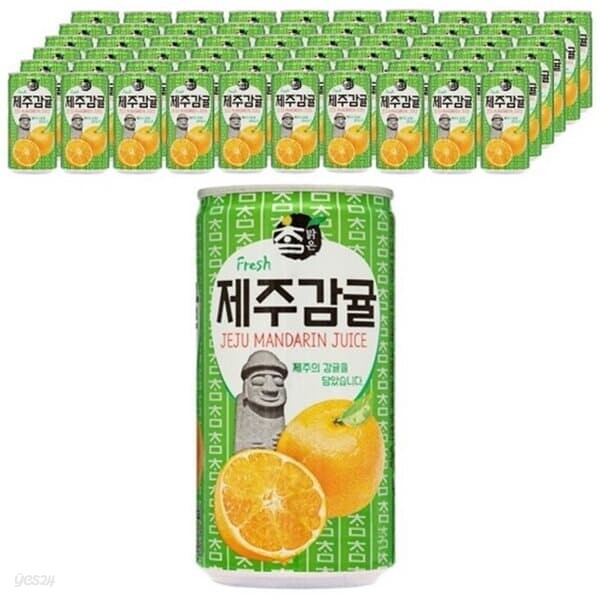 참맑은 제주감귤 175ml/30캔x3박스/무료배송 - 예스24