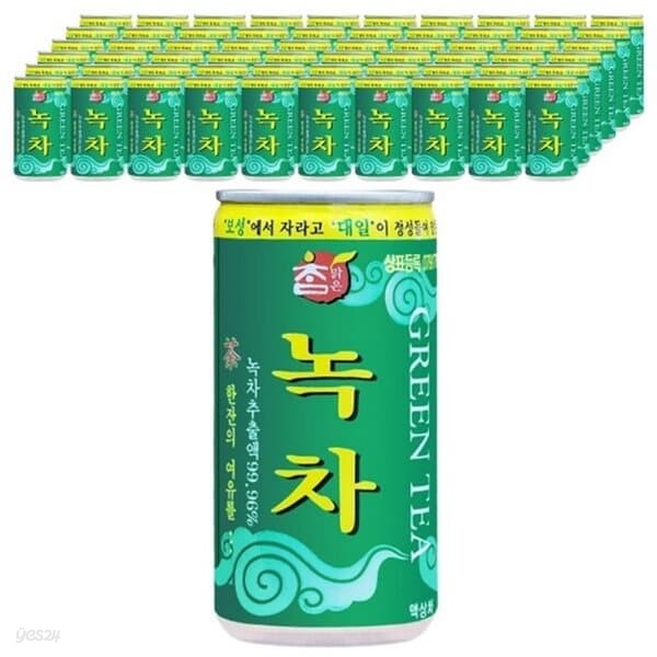 참맑은 보성녹차 175ml/30캔x3박스/무료배송