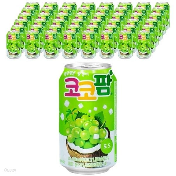 코코팜 포도 340ml/24캔x2박스/무료배송