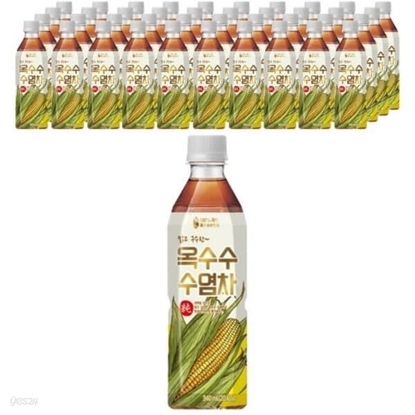 일화 옥수수수염차 340ml/20페트x2박스/무료배송