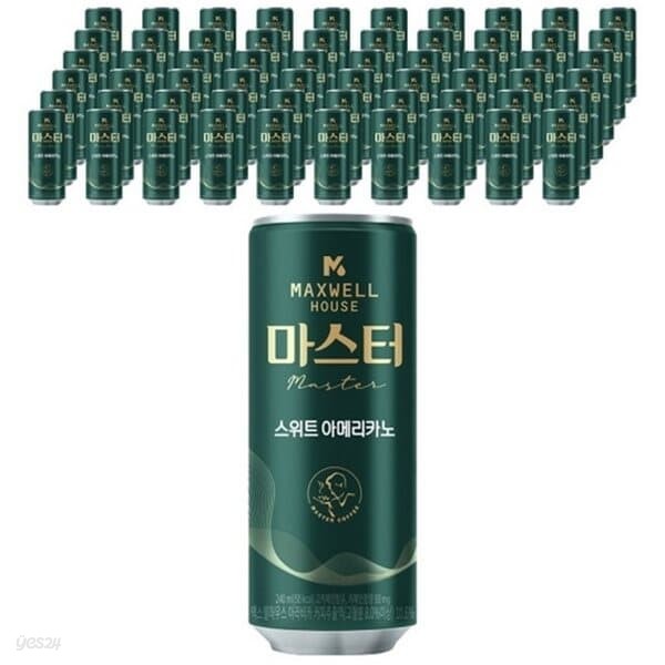 맥스웰하우스 마스터 스위트 아메리카노 240ml/30캔x2박스/무료배송