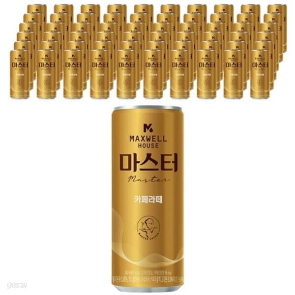 맥스웰하우스 마스터 카페라떼 240ml/30캔x2박스/무료배송