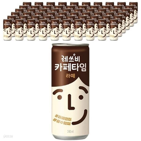 레쓰비 카페타임 라떼 240ml/30캔x2박스/무료배송