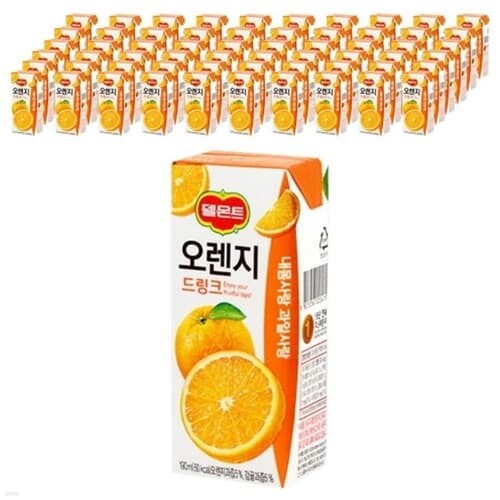 델몬트 오렌지 드링크 190ml/32팩x3박스/무료배송