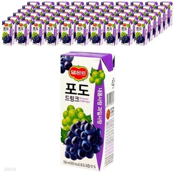 델몬트 포도 드링크 190ml/32팩x3박스/무료배송