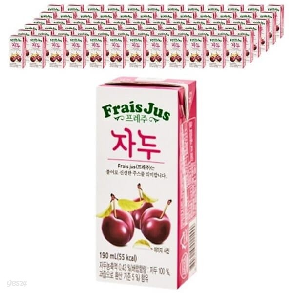 일화 프레주 자두 190ml/24팩x3박스/무료배송