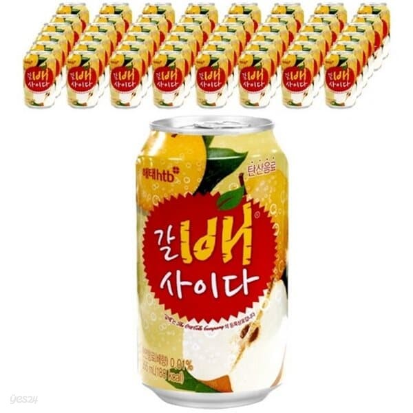 갈배 사이다 355ml/24캔x2박스/무료배송