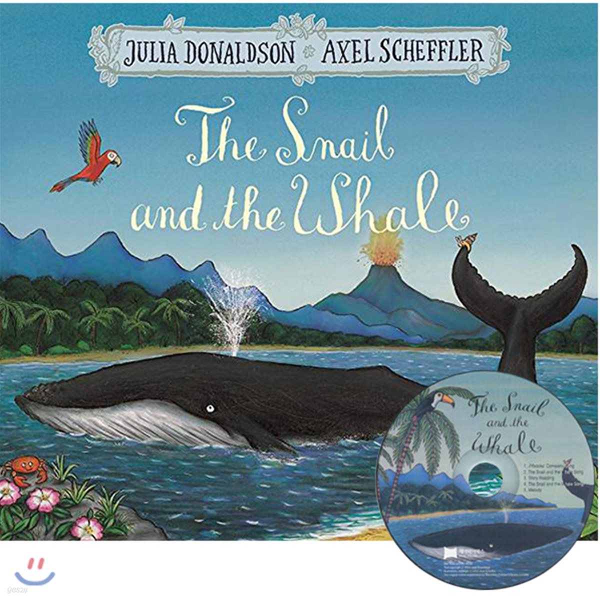 [노부영]The Snail and the Whale (Paperback & CD Set)