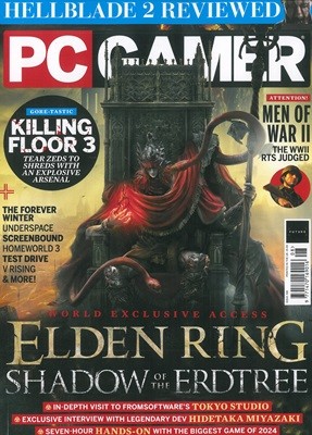 PC GAMER  () : 2024 08