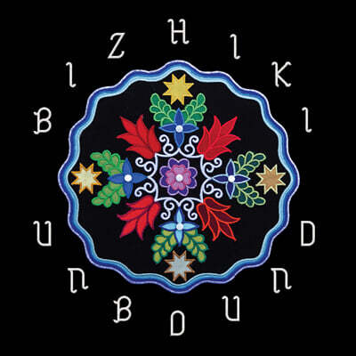 Bizhiki — Unbound 앨범 커버
